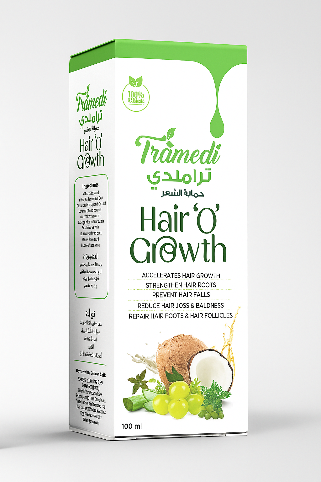 Tramedi Hair 'O' Growth oil.