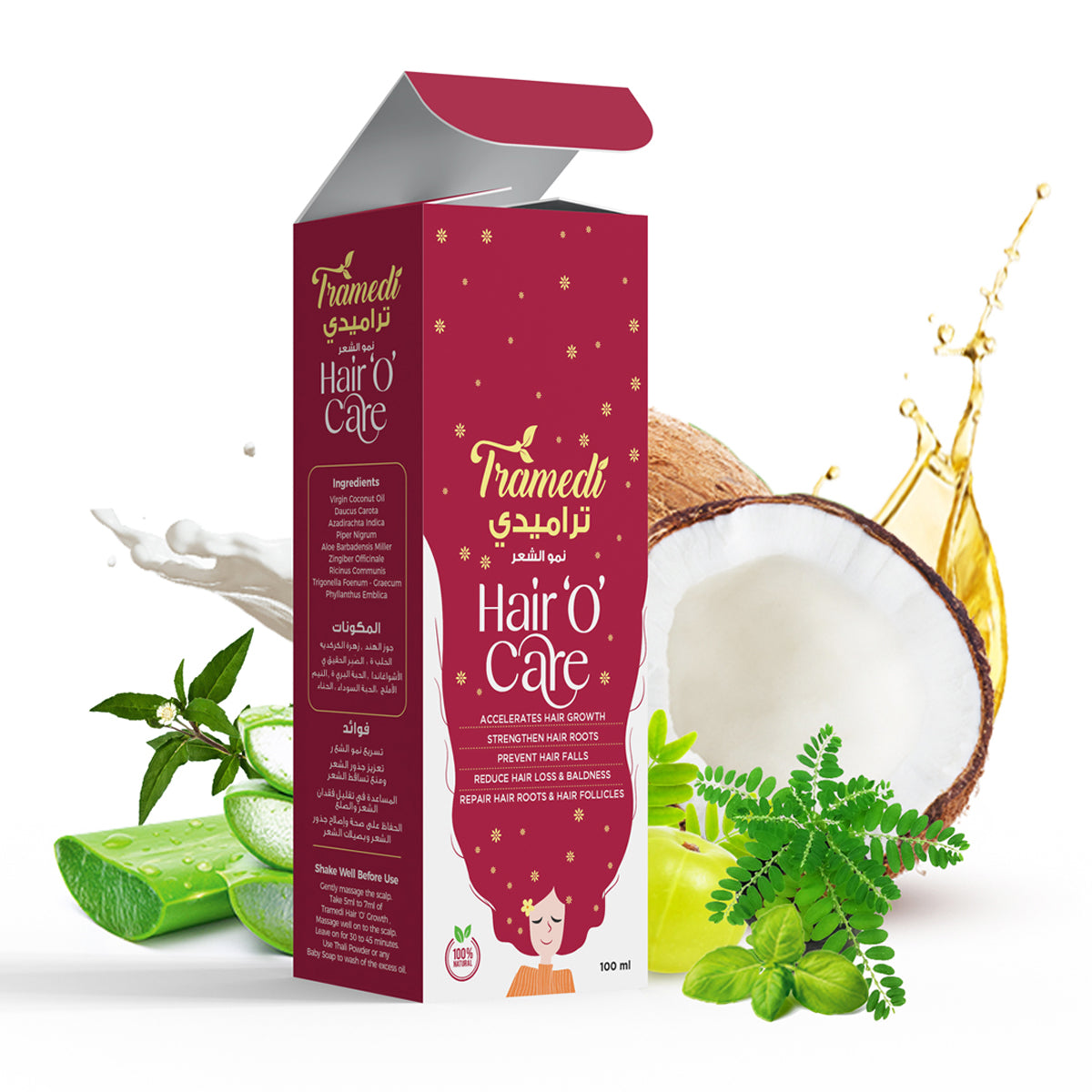 Tramedi Hair-O-Growth Oil.