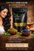 UCHIRA HENNA POWDER 100.GM