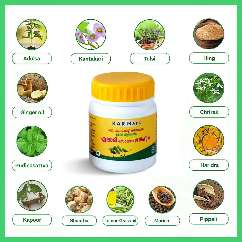 karmark Eladi Rasayanam Lehyam ( Cough, cold, flu )