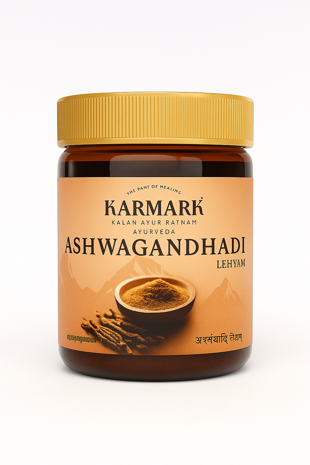 KARMARK Ashwagandha Lehyam
