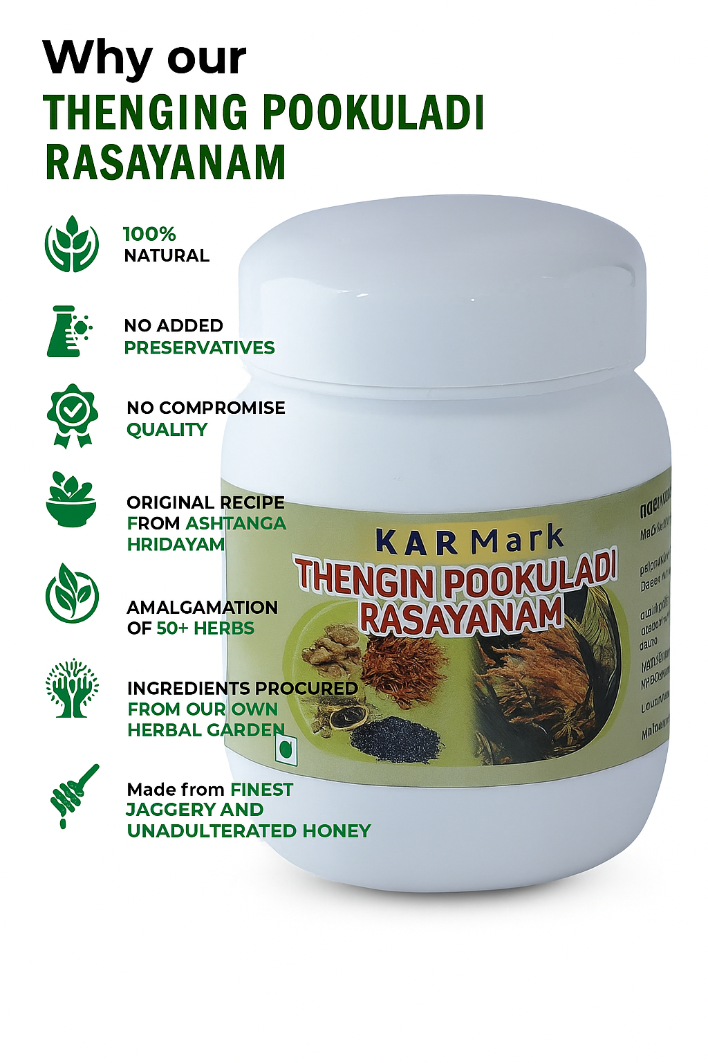 KARMARK Thengin Pookula Lehyam