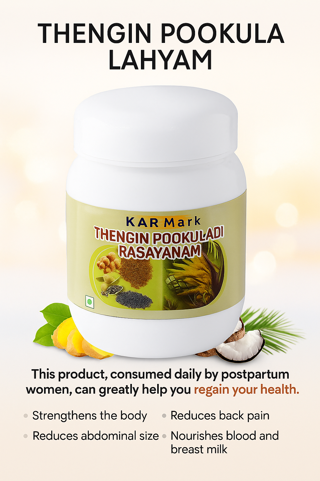 KARMARK Thengin Pookula Lehyam