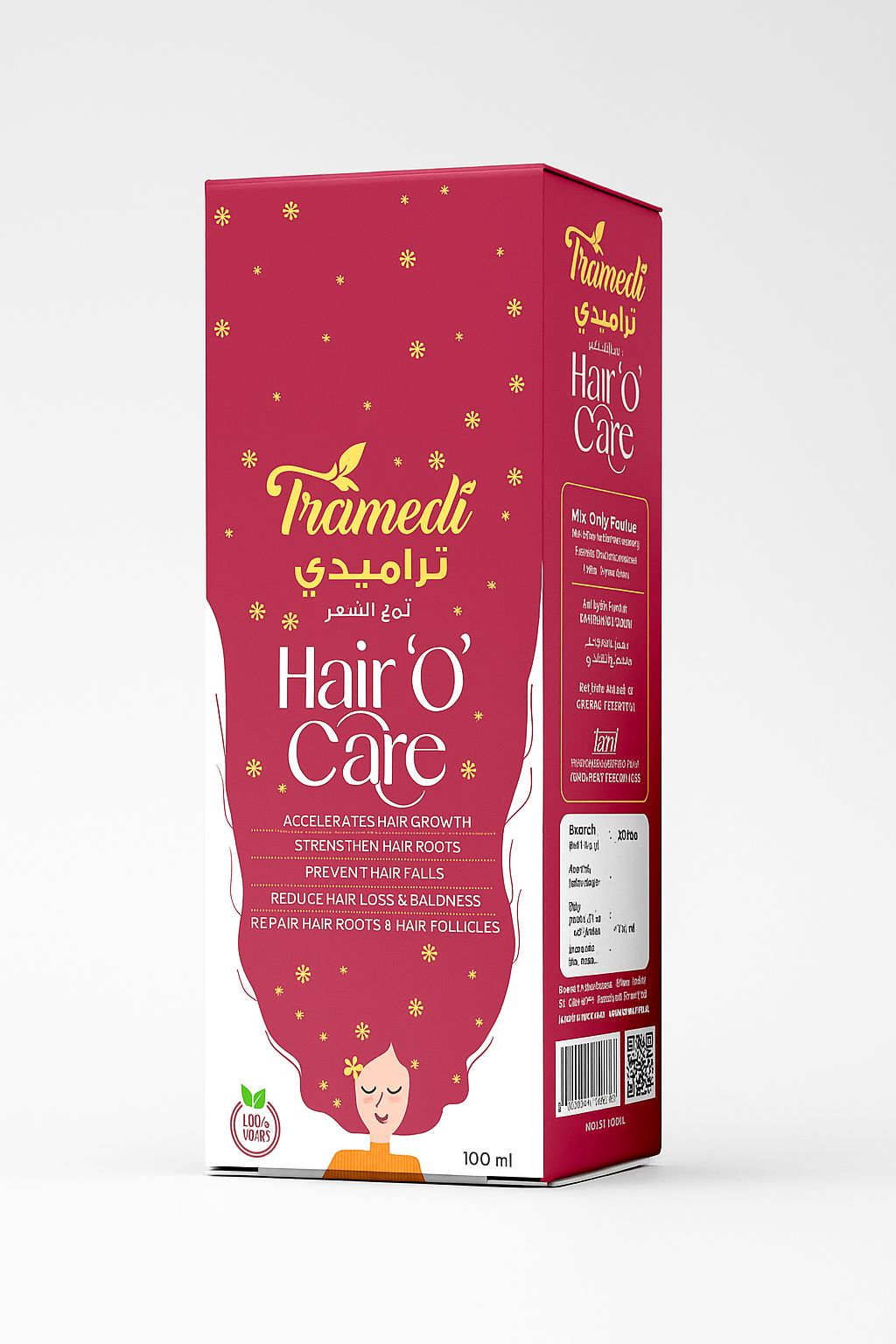 Tramedi Hair-O-Growth Oil.