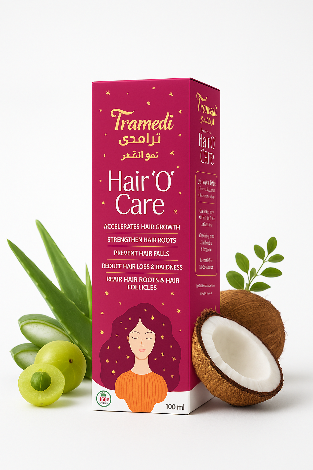 Tramedi Hair-O-Growth Oil.