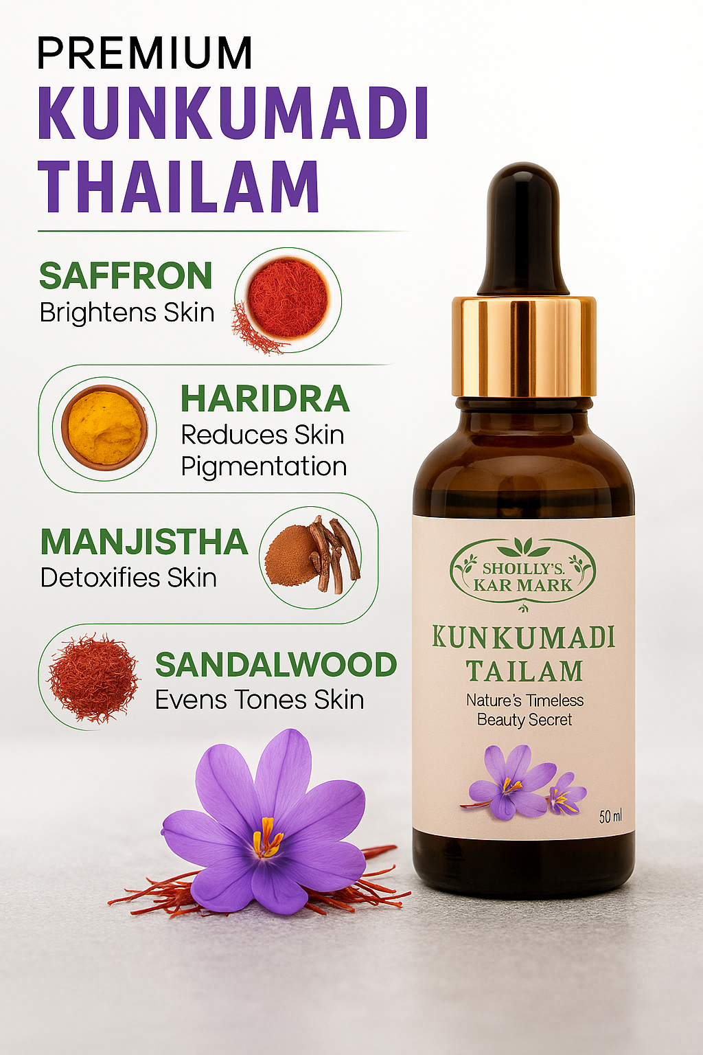 KARMARK Premium Kumkumadi Thailam ( 25% Extra Saffron & Goat Milk ) AYURVEDIC FACE SERUM