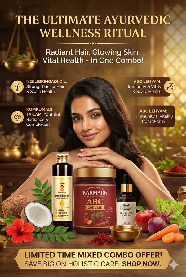 Karmark The Ultimate Ayurvedic Wellness Ritual: Hair, Skin & Vitality Combo