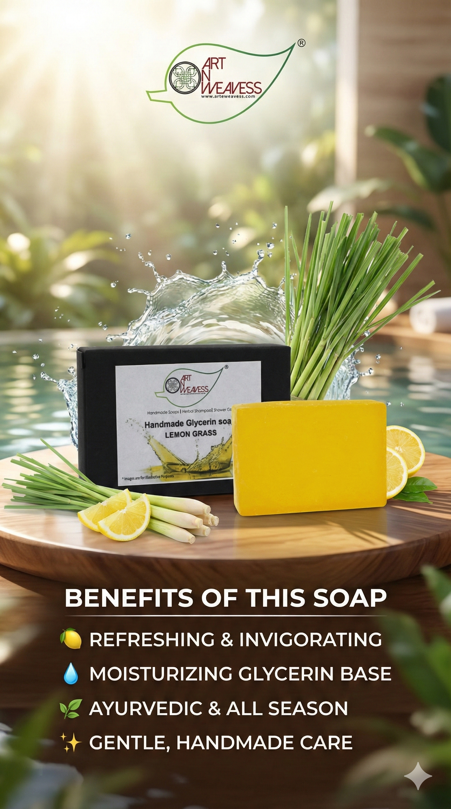 A N W LEMON GRASS GLYCERINE SOAP ( 100. GM )