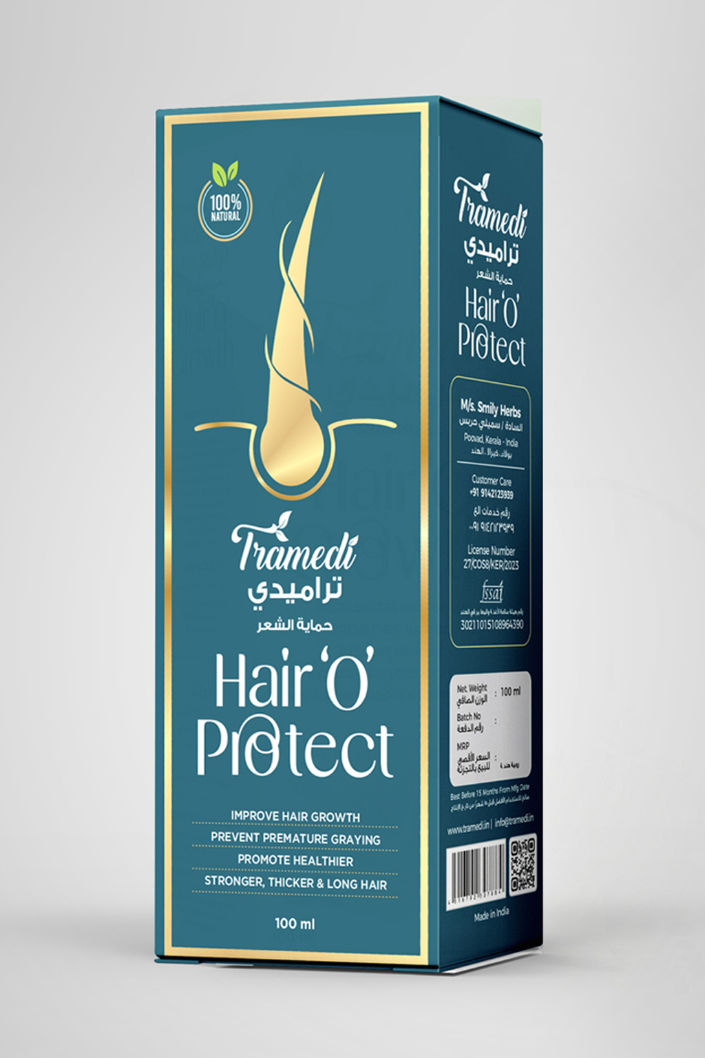 Tramedi Hair-O-Protect Oil